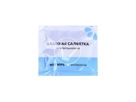 ანტიბაქტერიული სველი ხელსახოცები, ინდ. შეფუთვაში