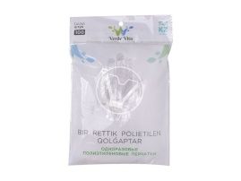 ხელთათმანები VerdeVita (100 ცალი/შეფუთვა)