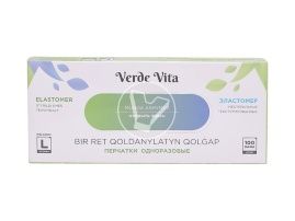 ხელთათმანები ელასტომერი, L (TPE)