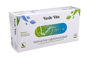 ვინილის ხელთათმანები, L, გამჭვირვალე (Verde Vita)