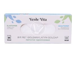 ხელთათმანები ელასტომერი, M (TPE)