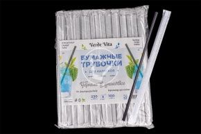 ქაღალდის საწრუპი, 8*230 მმ, შავი, ინდივიდუალურ შეფუთვაში