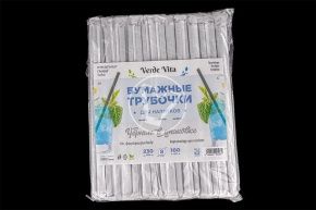 Трубочка бумажная черная, 8*230мм в инд. Упаковке