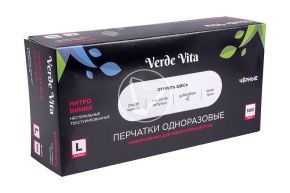 ერთჯერადი ხელთათმანები, ნიტრო-ვინილი, პუდრის გარეშე, შავი, ზომა L VerdeVita