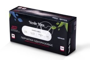 ერთჯერადი ხელთათმანები, ნიტრო-ვინილი, პუდრის გარეშე, შავი, ზომა М VerdeVita