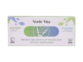 ხელთათმანები ელასტომერი, L (TPE)