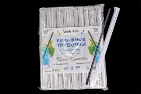 Трубочка бумажная черная, 8*230мм в инд. Упаковке
