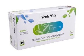 ვინილის ხელთათმანები, M, გამჭვირვალე (Verde Vita)