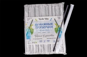 ქაღალდის საწრუპი, 8*230 მმ, შავი, ინდივიდუალურ შეფუთვაში