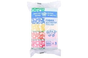 ჭურჭლის სარეცხი ღრუბელი XXL 5 ც