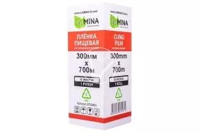 ПВХ Пленка пищевая 300*700/10 мкм  LAMINA