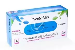 Nitril gloves, for observation, non-powdered, blue, size L, VerdeVita