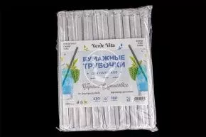 Трубочка бумажная черная, 8*230мм в инд. Упаковке