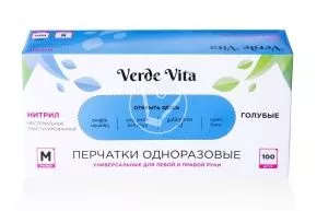 Nitril gloves, for observation, non-powdered, blue, size M, VerdeVita
