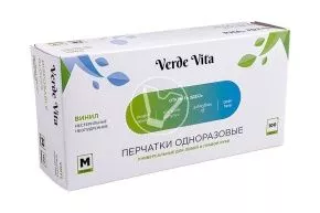 Gloves, vinyl, black, powdered, M, 100pcs/pack