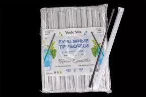 Трубочка бумажная черная, 8*230мм в инд. Упаковке