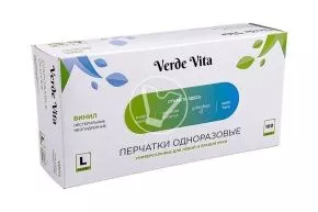 Перчатки виниловые, прозрачные Verde Vita, L